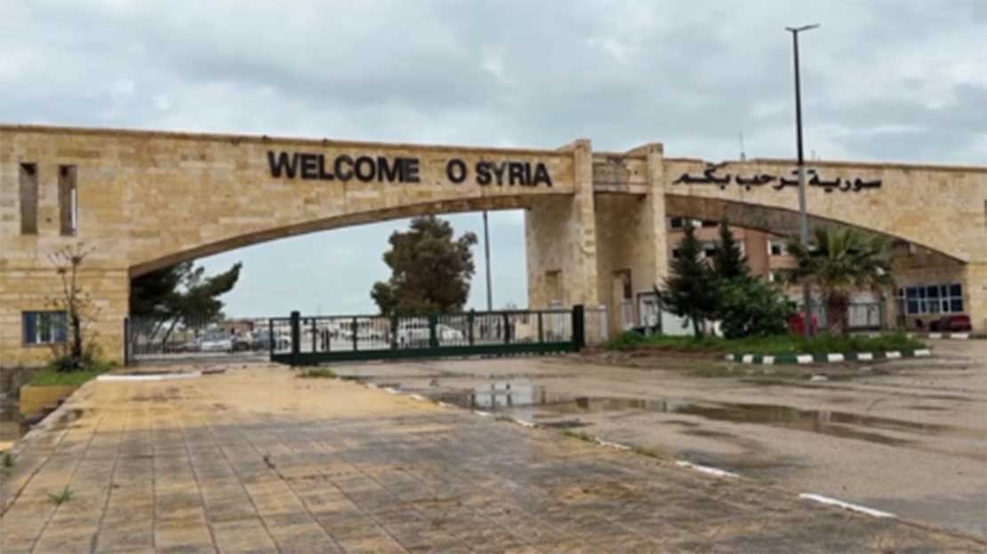 إعادة فتح منفذ اليعربية الحدودي: شريان اقتصادي جديد بين سوريا والعراق بعد 13 عاماً من الإغلاق