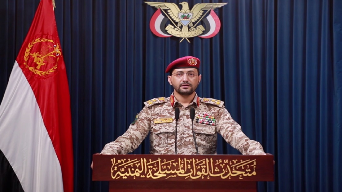 الحوثيون يعلنون استهداف خمسة مواقع إسرائيلية دعماً لغزة