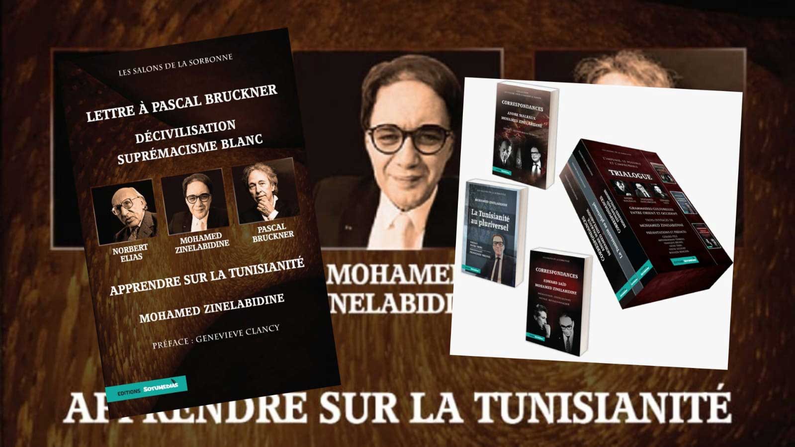  "رسالة إلى باسكال بروكنر": محمد زين العابدين يفند "تفوّق الرجل الأبيض" وينتصر لـ "التونسية" كفكر حضاري