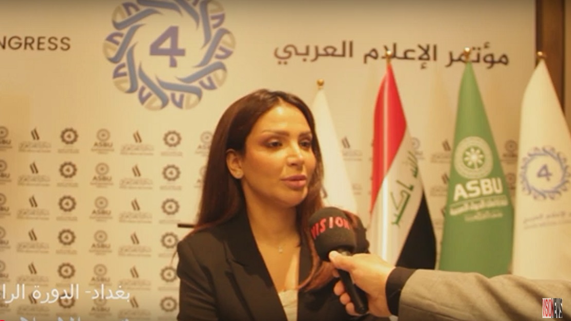 آمنة الله واهر: مؤتمر الإعلام العربي في بغداد يعكس تطور الإعلام العراقي ودوره في التوعية المناخية (فيديو)