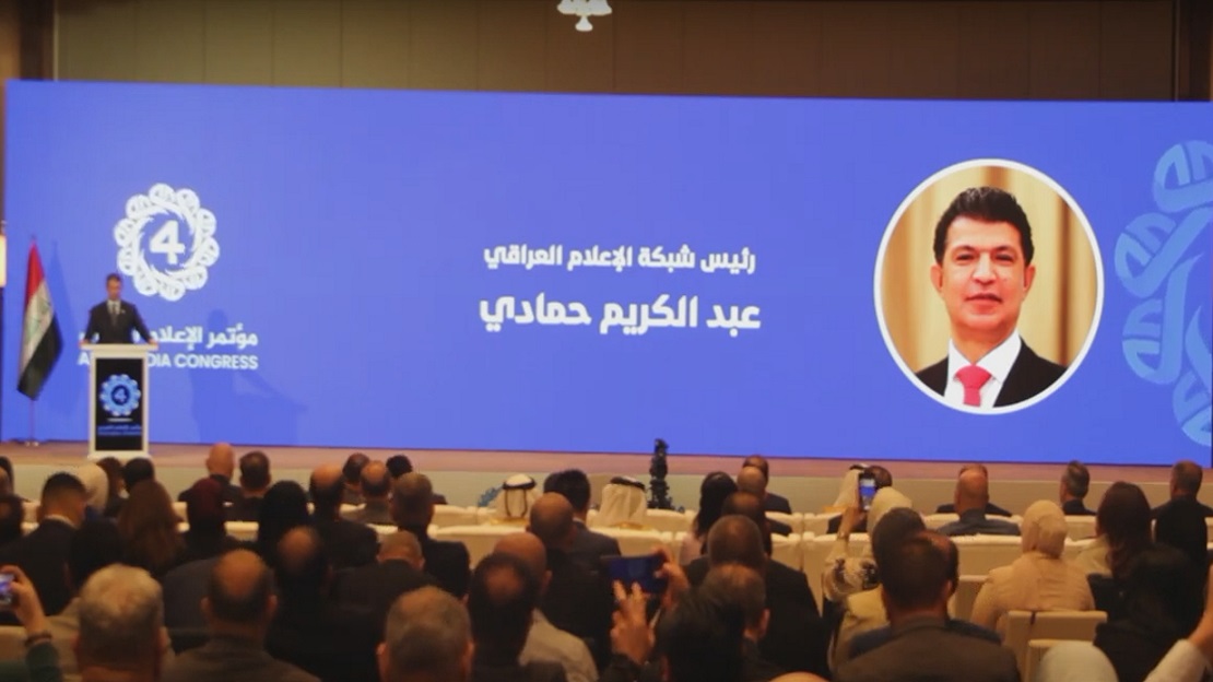 عبد الكريم حمادي: مؤتمر الإعلام العربي في بغداد يعزز دور الإعلام في مواجهة التغير المناخي