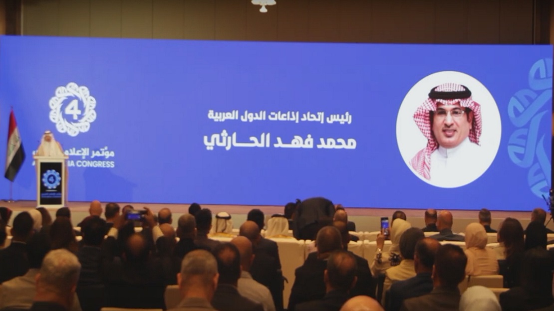 فهد الحارثي: مؤتمر الإعلام العربي في بغداد يدعو لإعلام بيئي موحد لمواجهة التغير المناخي (فيديو)
