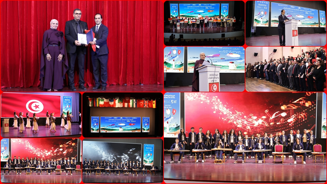 طائرات السلام تحلّق في سماء تونس.. انطلاق الدورة الثالثة للمهرجان الدولي للطائرات الورقية ببن عروس