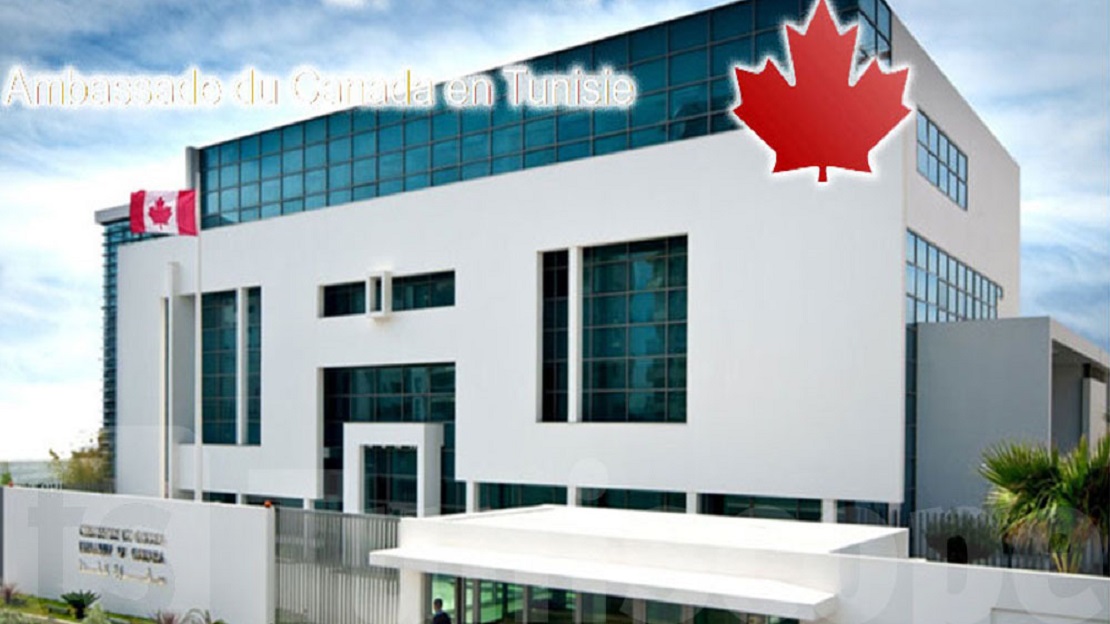 سفارة كندا بتونس تغلق أبوابها لمدة يومين