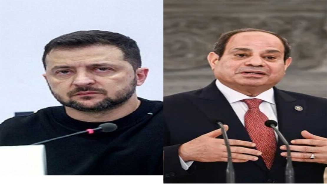 السيسي وزيلينسكي يبحثان وقف التصعيد الإقليمي: مصر تؤكد رفضها الاعتداءات على السيادة العربية