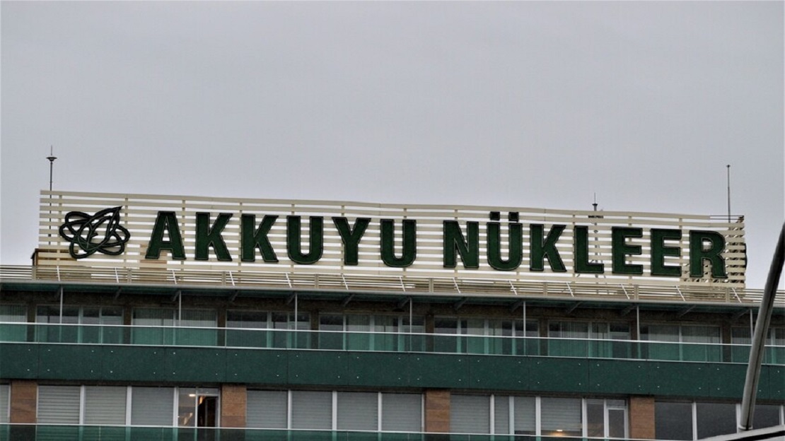 تركيا تُشعل شرارة النووي: أول مفاعل في "أكويو" ينير 2026!