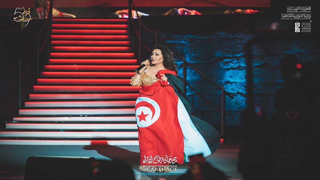 Latifa illumine Carthage dans une soirée patriotique et émouvante