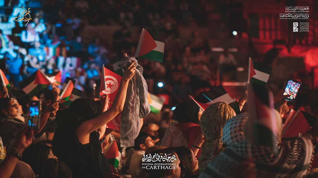 محمد عساف يصدح بـ"صوت فلسطين" في سهرة ملتزمة على ركح قرطاج