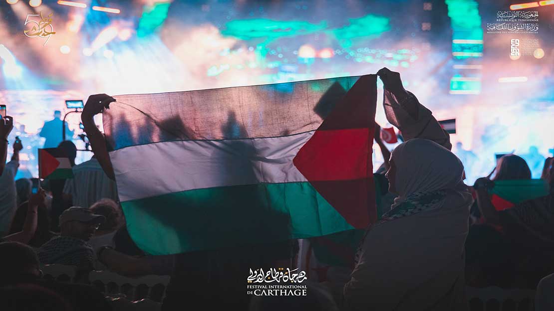 Mohamed Assaf fait vibrer Carthage avec un vibrant hommage à Gaza