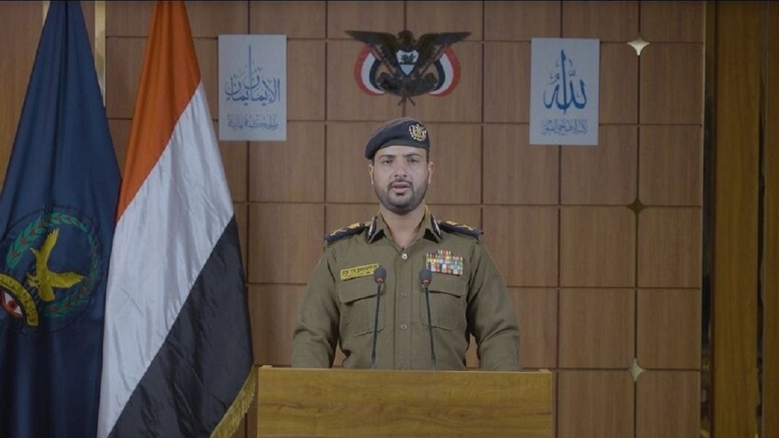 الحوثيون يسقطون شبكة تجسس أمريكية-إسرائيلية-سعودية.. تفكيك خلية تهدد أمن اليمن!