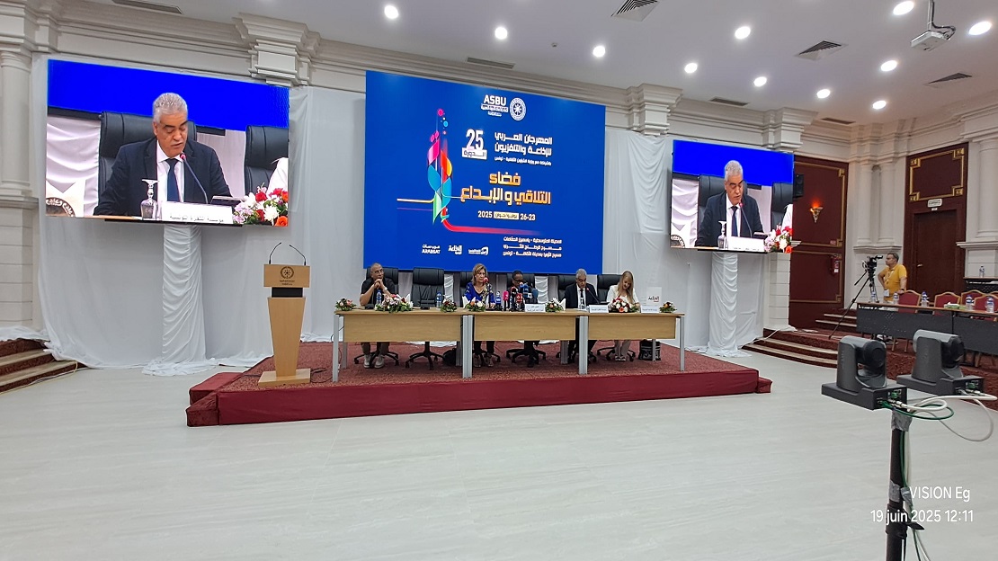 تونس تستضيف الدورة الـ25 لمهرجان الإذاعة والتلفزيون العربي تحت شعار 
