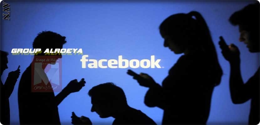 "فيسبوك" يطلب من المستخدمين إرسال صورهم العارية