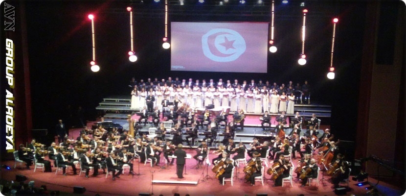 صورة من حفل الافتتاح الرسمي لمدينة الثقافة في تونس