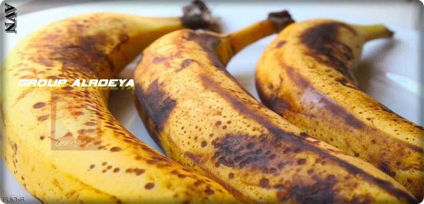 دراسة يابانية حول فوائد الموز الأسود