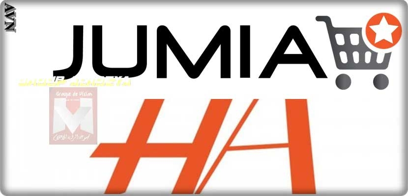 اتفاقية شراكة بين رائدي التسويق لافتتاح المتجر الالكتروني، حمادي عبادي على منصة جوميا