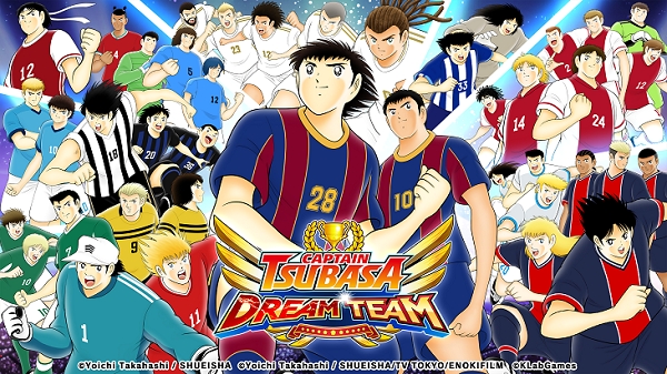 طوكيو, اليابان, 29 مارس 2022  أعلنت KLab Inc، الشركة الرائدة في مجال ألعاب الهاتف المحمول عبر الإنترنت، أن لعبة كرة القدم الخاصة بها Captain Tsubasa: Dream Team ستضيف جزءا جديدا من قصة NEXT DREAM، المسودة الأصلية لمؤلف الكابتن تسوباسا يوئيتشي تاكاهاشي، بدءًا من الجمعة 25 مارس 2022. لمزيد من المعلومات، يرجى مراجعة الخبر الصحفي الأصلي: https://www.klab.com/en/press/release/2022/0325/ctdt_nextdream.html  قصة NEXT DREAM الحالية  تبدأ القصة عندما يتلقى اللاعبون، بما في ذلك تسوباسا أوزورا، عروضًا من أندية خارجية وينتقلون إلى أجزاء مختلفة من أوروبا. جينزو واكاباياشي، الذي خسر فرصته للعب في هامبورغ ألمانيا، وكوجيرو هيوغا، الذي عانى من إخفاق على المنصة الكبيرة في إيطاليا، وتارو ميساكي، الذي تخلى ذات مرة عن الذهاب إلى فرنسا بسبب حادث كبير، وغيرهم من اللاعبين الذين أقسموا للعودة. وستبدأ مباريات الدوري أخيرًا حيث يتم عرض مشاعر كل لاعب تجاه اللعبة في سيناريوهاتهم الخاصة.  ماهو الجديد؟ سيتواجه اللاعبون اليابانيون الذين انتقلوا إلى أوروبا في الدوري الألماني! وسيكون محبو اللعبة على موعد مع منافسة محتدمة بين اللاعبين والتعرف على مستقبل الشخصيات الجديدة. سيكون هناك NEXT DREAM PV جديد كلياً وتحديثات على الموقع الرسمي، لذا كونوا على إطلاع دائماً.  NEXT DREAM PV الجديد https://youtu.be/lXVQ1vmDUUA  الموقع الرسمي لـ NEXT DREAM https://www.tsubasa-dreamteam.com/ar/next-dream/  ستكون هناك أيضًا حملات جديدة داخل اللعبة للاحتفال بها، بما في ذلك انتقال NEXT DREAM وكأس الاحتفال بإصدار سيناريو قصة جديدة، حيث سيحظى محبو اللعبة بفرصة الاستمتاع بالقصة الجديدة واللعبة في آن واحد.|||