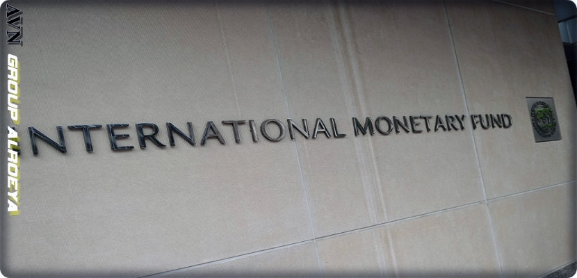 ارتفاع قروض تونس من صندوق النقد الدولي إلى 919مليون دولار